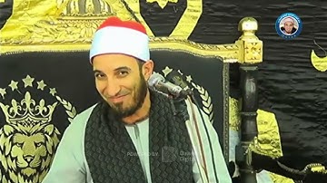 التلاوه الذي هزت ارجاء المكان - الشيخ د/ أسامة الهواري - تلاوه مؤثره أبكت الجمهور