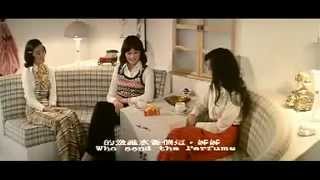 [Engsub] Gone With The Cloud 雲飄飄 (1974)