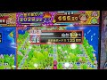 【メダルゲーム実機配信】メダル増やしたい配信2800枚スタート【桃鉄】