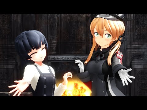 MMD艦これ「鎖の少女」プリンツオイゲン/霰
