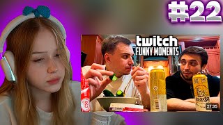 МОРФИ СМОТРИТ ТВИЧ ФМ#22 МОРФИ Топ Моменты с Twitch | Встреча Старых Друзей #нарезкиморфи