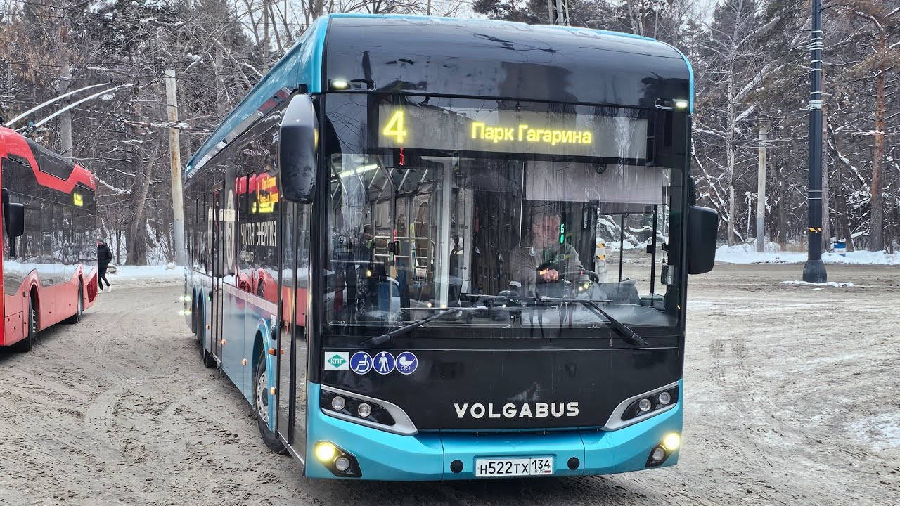  поездка на автобусе ГИПЕРБАС Volgabus-6270.G4  н522тх134, маршрут 4