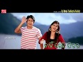 Tora_Ishq_re_GST_Video___Sundergarh_Ra_Salman_Khan___Babushan,_Divya,WhatsApp status Whatsapp Status Video Download Free