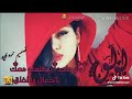 لما تزعالي انا بغلي غلي اهدأخاص لولو حبيبتي لما تزعالي انا بغلي غلي اهدأخاص لولو حبيبتي