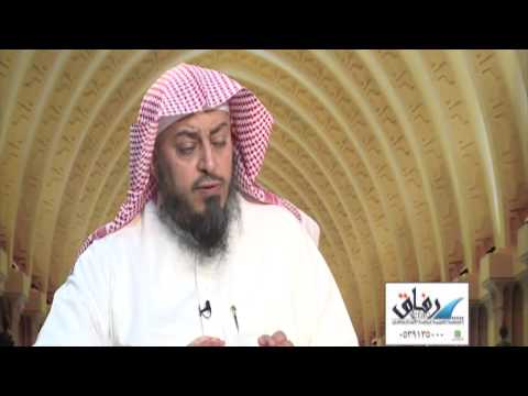 هل من ساهم بجزء من مبلغ كفالة اليتيم يعتبر كافلا له الشيخ أد عبدالله العبيد