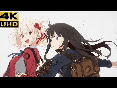 リコリス・リコイル ED「花の塔」 full