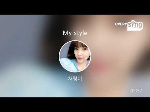 [everysing] My style
