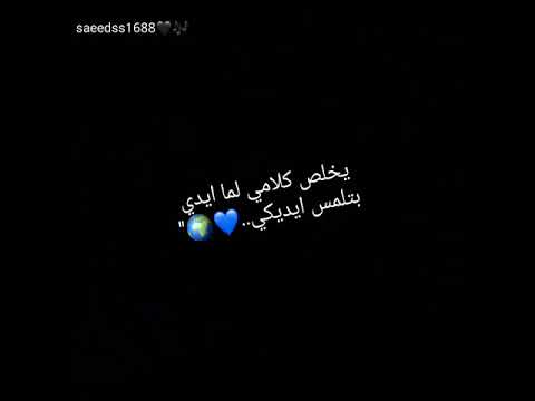 تبدأ حكايتي