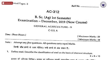 BSC 1ST SEM AG GENERAL AGRICULTURE 2ND AC DEC 2019 | DBRAU