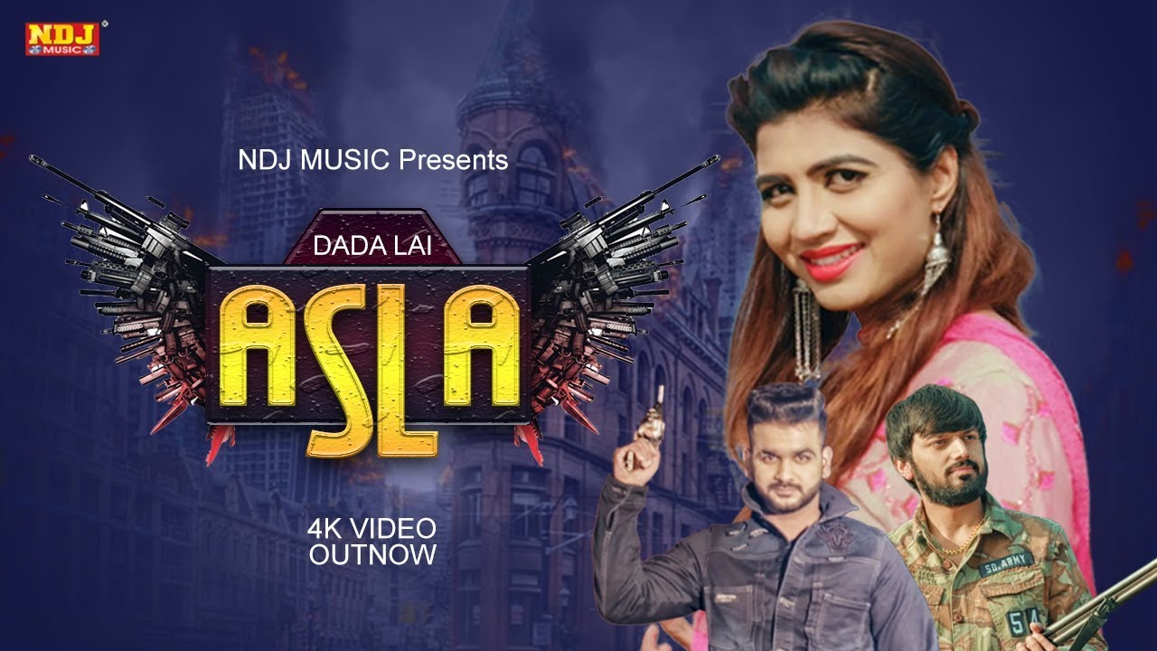 Dada Lai Asla  Mohit Sharma  Sonika Singh  Tarun Hooda  New Haryanvi Song 2019  NDJ Music