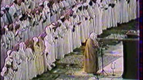 على جابر رحمه الله  سورة الرحمن