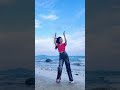每天多爱你一点 与大海共舞一曲#手心有你