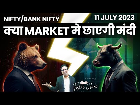 Nifty Prediction  & Bank Nifty Analysis for Tuesday 