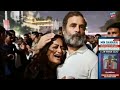 Hyderabad Ghmc active on Rahul Gandhi Bharat jado yatraa