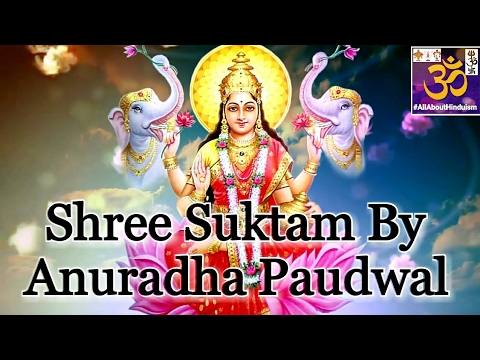 Shree Suktam By Anuradha Paudwal