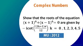 CN/CC3/P6 - Complex Numbers | Class C | Category 3 | Problem 6