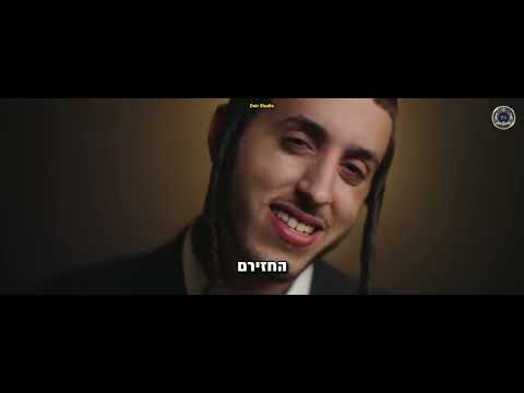 שמוליק סוכות עברתי בחושך קריוקי P S 