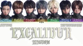 KINGDOM - EXCALIBUR [ПЕРЕВОД/КИРИЛЛИЗАЦИЯ/COLOR CODED LYRICS]