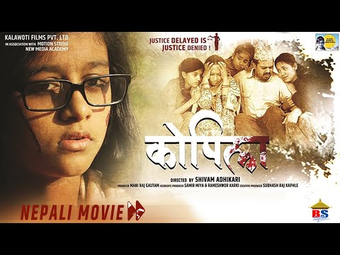 KOPILA | NEPALI FULL MOVIE- 2022 | Sarita Giri, Ganesh Giri, Riddhicharan Shrestha, Bimal, Hari