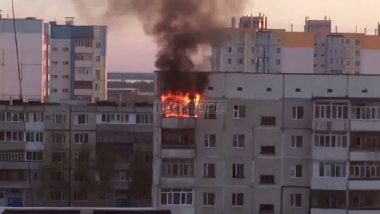 пожар в квартире картинки онлайн пожар в квартире картинки