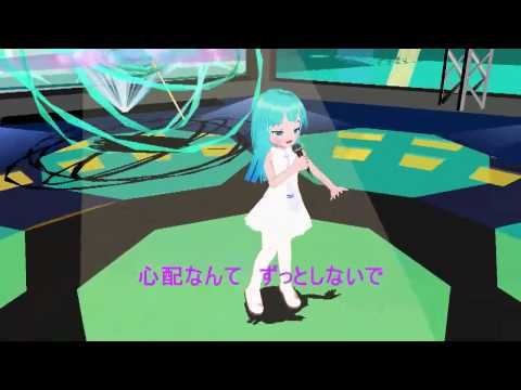 Character　Vocal 「♪夢をあきらめないで」～キャラ／まりんちゃん