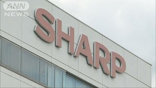 シャープが金融機関に「資本支援の要請」へ(15/03/10)