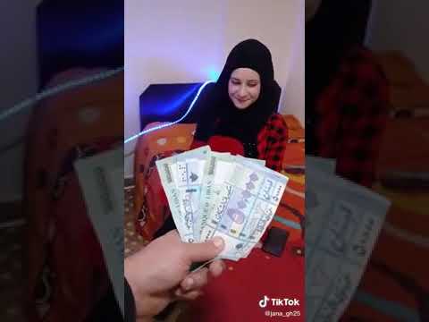 رميه شاله فوق البحر