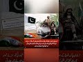 #terrorisminpakistan #terrorism #pakistan #kpk #tta #securityforces #securityoperation #ibo #viral