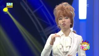 Fall in Comedy, Animal Communicator Heidi #10, 동물커뮤니케이터 하이디 20140303