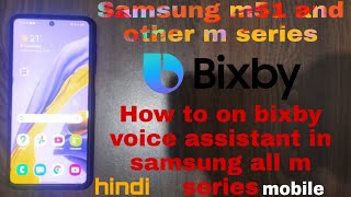 How to on bixby voice assistant in samsung m51, samsung m series smartphones screenshot 4