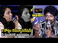 Actor suhas solid reply to lady reporter question about his remuneration  prasanna vadanam teaser