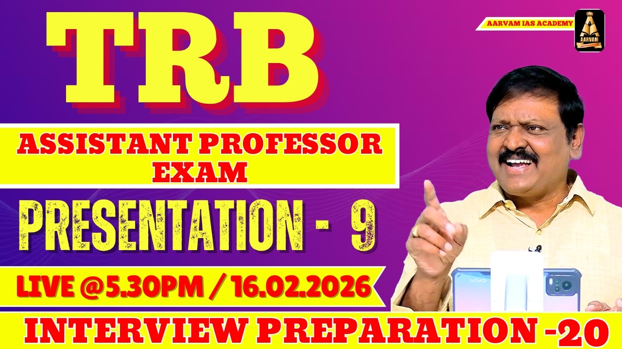 TRB Assistant Professor 2026 | Presentation-9 | Interview Preparation - 20 #shorts #trblive #short