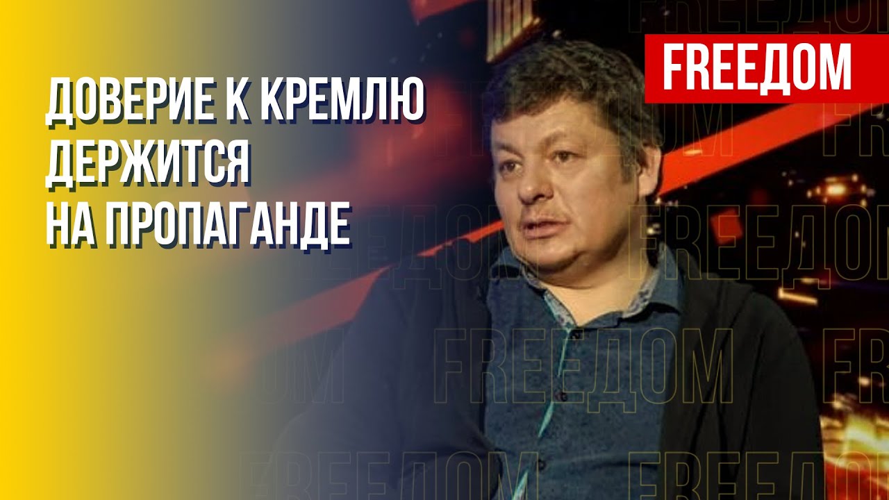 В Кремле делят шкуру неубитого медведя после сдачи Херсона ...