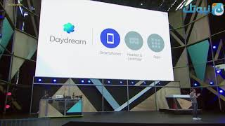 أبرز 10 تقنيات تم الإعلان عنها في مؤتمر قوقل للمطورين Google I-O 2 screenshot 5