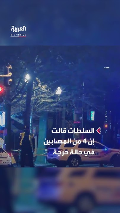  4  20        
 - نشر قبل 30 دقيقة