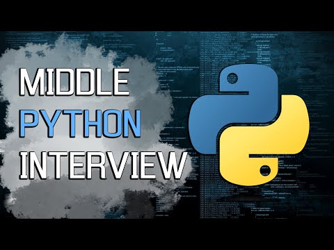 Видео: Співбесіда подписчика Middle Python Developer