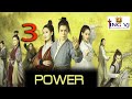 POWER 3 translated movies by KING VJ the busanso master 2023 luganda