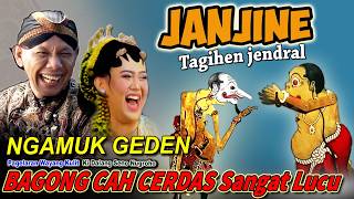 Bagong Petruk Nagih Janji Rabi Anak Ratu Wayang Kulit Ki Seno Nugroho