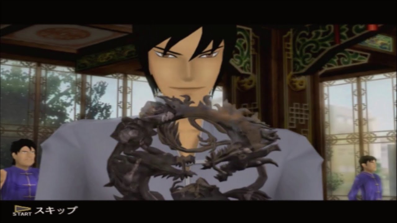 ルパン三世　ルパンには死を、銭形には恋を Part17 ルパン「真実の秘宝」編