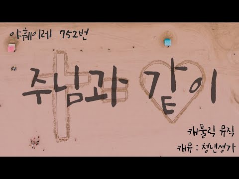 영상썸네일