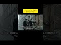 ジムノペディ生みの親エリック・サティが変わり者すぎ！ #shorts #クラシック音楽 #歴史解説