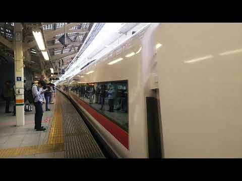 【平成最後の撮り鉄 東京駅編】常磐線 特急ときわ72号 品川行き E657系 出発 2019.04.14