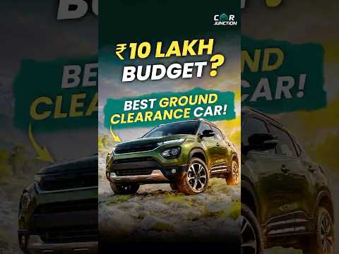 Best Ground Clearance Cars Under ₹10 Lakh in India 2026 | Top Budget Cars Compared Best Ground Clearance Cars Under ₹10 Lakh in India 2026 | Top Budget Cars Compared