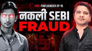 How Fake SEBI was used to SCAM 500 Students | SV Trader Academy Fake Finfluencer Fraud