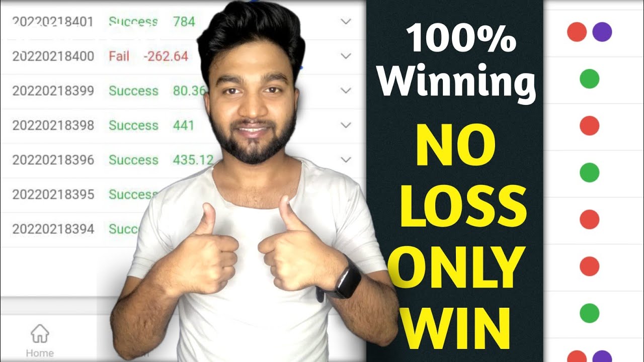 Mantri Mall Game Winning Trick || Mantri Mall Parity Game Trick || MantriMall Se Paise Kaise Kamaye
