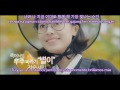 MV Remi 레미 The First Moment 처음 본 순간 The Universe S Star OST Sub Español Han Rom mp3