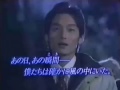 SMAP 僕が僕であるために CM