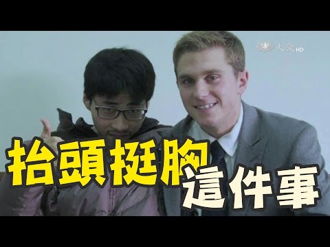 李克仁醫生評價 台大免疫科檢查 Kc一家四口 1 健康跟著走 李克仁醫生評價 台大免疫科檢查 Kc一家四口 1 健康跟著走