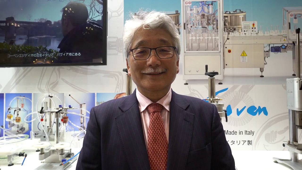 CosmeTech Tokyo 2020  年化粧品開発展‐総集編ビデオ