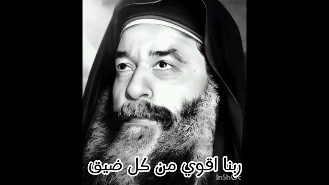 مفيش عمليه كن واثق في ربنا وهتفرح وتعدي